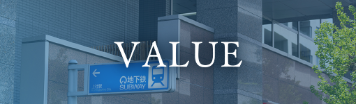 VALUE